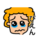 手作りさん（個別スタンプ：5）
