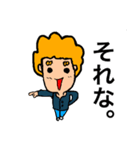 手作りさん（個別スタンプ：6）