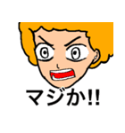 手作りさん（個別スタンプ：7）