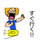 手作りさん（個別スタンプ：9）