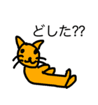 手作りさん（個別スタンプ：11）