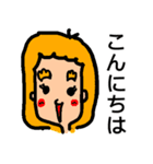 手作りさん（個別スタンプ：12）
