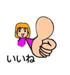 手作りさん（個別スタンプ：13）