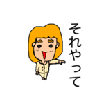 手作りさん（個別スタンプ：14）