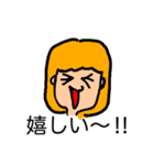 手作りさん（個別スタンプ：15）