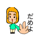 手作りさん（個別スタンプ：16）
