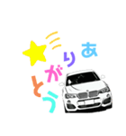 日常用スタンプ（e26専用）（個別スタンプ：8）