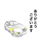 日常用スタンプ（e26専用）（個別スタンプ：11）