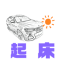 日常用スタンプ（e26専用）（個別スタンプ：14）
