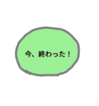ABCで気持ち表現しよう！（個別スタンプ：28）