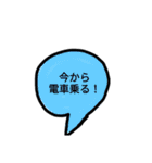 ABCで気持ち表現しよう！（個別スタンプ：29）
