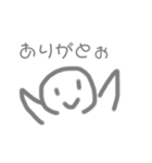 めんどいね（個別スタンプ：6）