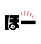 トイプードル   ぷーぺーぽー（個別スタンプ：35）