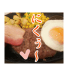 【お肉】最高級肉スタンプ（個別スタンプ：14）