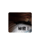 ごん  2（個別スタンプ：2）