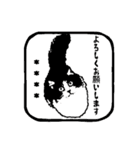 ハチワレ猫ちゃんのカスタムスタンプ（個別スタンプ：26）