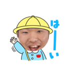 矢野のはーい！（個別スタンプ：3）
