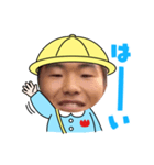 矢野のはーい！（個別スタンプ：4）