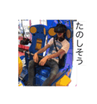 ハイパーkeiスタンプ 第2章（個別スタンプ：2）