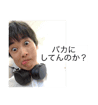 ハイパーkeiスタンプ 第2章（個別スタンプ：8）