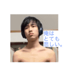 ハイパーkeiスタンプ 第2章（個別スタンプ：9）