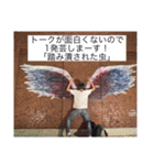 ハイパーkeiスタンプ 第2章（個別スタンプ：12）