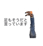 ハイパーkeiスタンプ 第2章（個別スタンプ：14）
