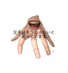 ハイパーkeiスタンプ 第2章（個別スタンプ：16）