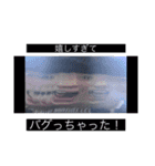 ハイパーkeiスタンプ 第2章（個別スタンプ：22）