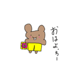 ボスパパファミリー（個別スタンプ：1）