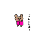 ボスパパファミリー（個別スタンプ：2）
