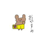 ボスパパファミリー（個別スタンプ：3）
