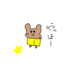 ボスパパファミリー（個別スタンプ：4）