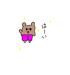 ボスパパファミリー（個別スタンプ：5）
