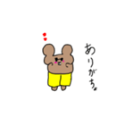 ボスパパファミリー（個別スタンプ：7）