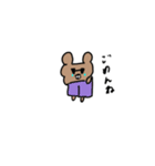 ボスパパファミリー（個別スタンプ：8）