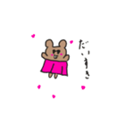 ボスパパファミリー（個別スタンプ：12）