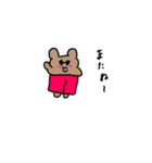 ボスパパファミリー（個別スタンプ：16）