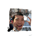 大輝サイコー傑作（個別スタンプ：1）