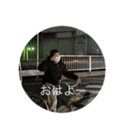大輝サイコー傑作（個別スタンプ：2）