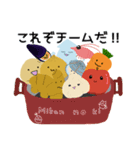 野菜たっぷりシーフードカレーのスタンプ（個別スタンプ：40）