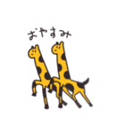 きりんゴ（個別スタンプ：2）