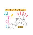 よくあるおじさんの日常no1（個別スタンプ：6）