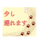 猫と敬語（個別スタンプ：14）