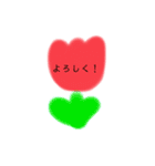 お天気とあいさつのスタンプ（個別スタンプ：2）