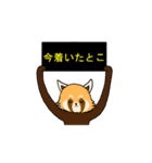 動く！絶対に遅刻を責めない動物たち（個別スタンプ：10）