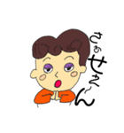 常に使うスタンプじゃね？（個別スタンプ：1）