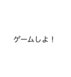 なりくんのイラストスタンプ！（個別スタンプ：7）