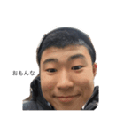 The most handsome guy in the world 2（個別スタンプ：4）