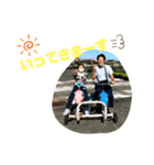 たまださん（個別スタンプ：8）
